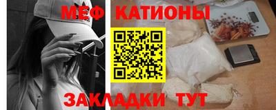 крисы Кунгур