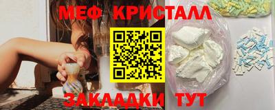 mdpv Кумертау