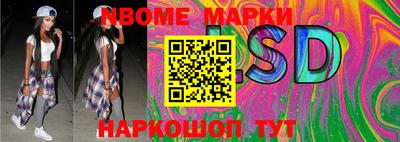 мефедрон мука Кулебаки