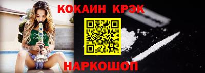 mdpv Кумертау