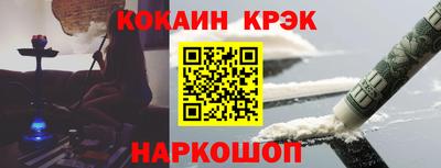 mdpv Кумертау