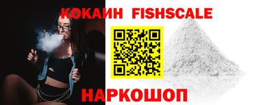 mdpv Кумертау
