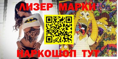 мефедрон мука Кулебаки