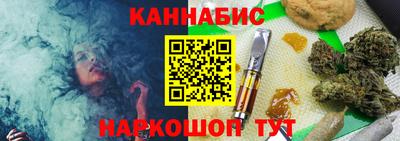 крисы Кунгур