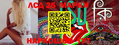 mdpv Кумертау