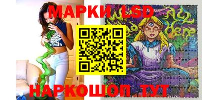 мефедрон мука Кулебаки