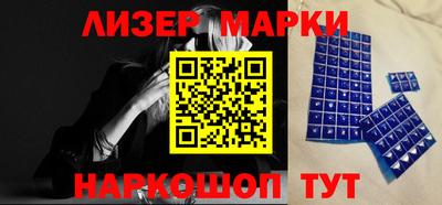 крисы Кунгур