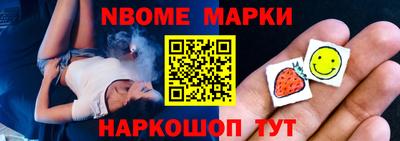 мефедрон мука Кулебаки
