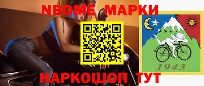 крисы Кунгур