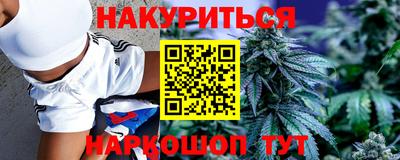 мефедрон мука Кулебаки