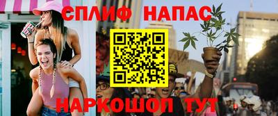мефедрон мука Кулебаки
