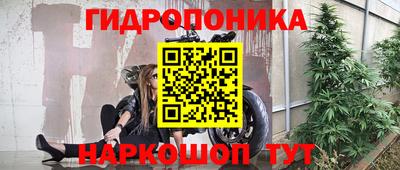 мефедрон мука Кулебаки
