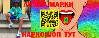 крисы Кунгур