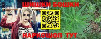 мефедрон мука Кулебаки