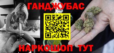 mdpv Кумертау