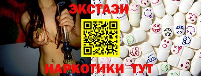 мефедрон мука Кулебаки