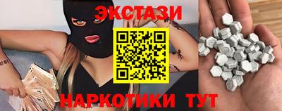 мефедрон мука Кулебаки