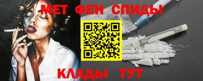 крисы Кунгур
