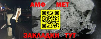 крисы Кунгур