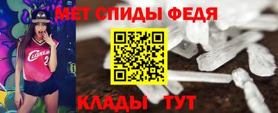 крисы Кунгур