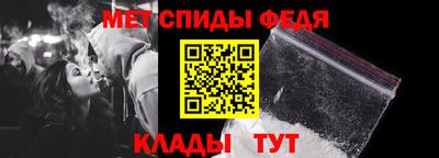 крисы Кунгур