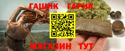 мефедрон мука Кулебаки