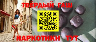 мефедрон мука Кулебаки
