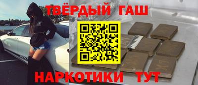 mdpv Кумертау