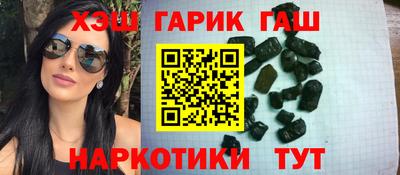крисы Кунгур