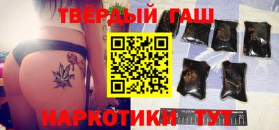 мефедрон мука Кулебаки